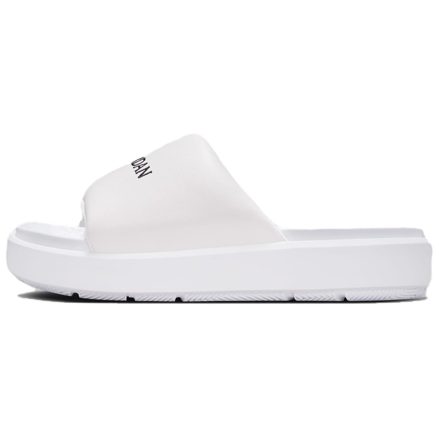 Air Jordan Jordan Sophia Slide Weiß Schwarz Damen Sneaker Neutral-Grau FZ7012-100 38 white