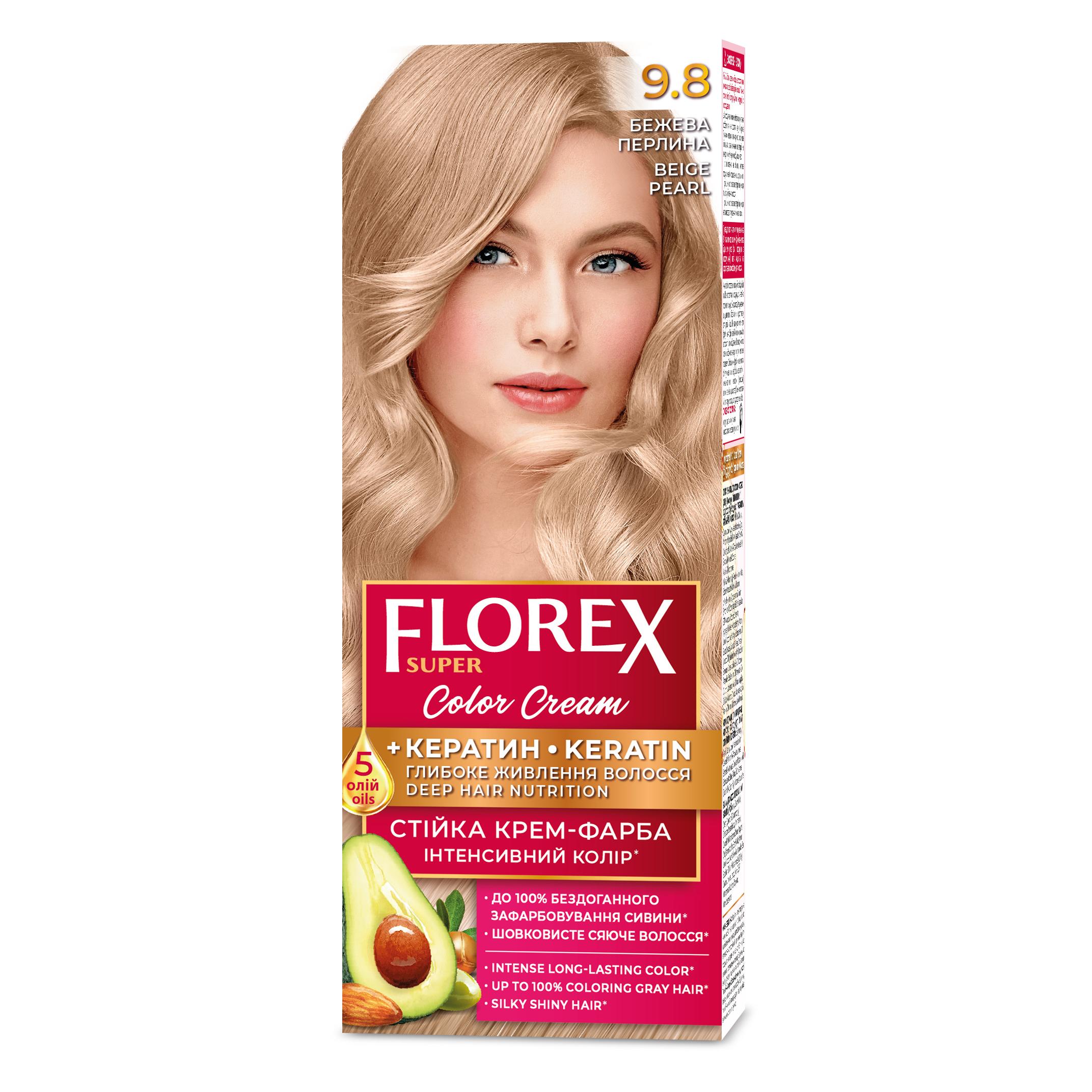 Florex Super permanente Haarfarbcreme - Gibt Ihrem Haar tiefe Nährstoffe, Macht Ihr Haar weich und seidig-glänzend. Dye Beige Pearl 9.8