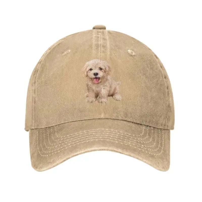 Personalisierte Baumwoll Pudel Hund Baseballkappe Damen Herren Verstellbare Papa Mütze Streetwear Adjustable