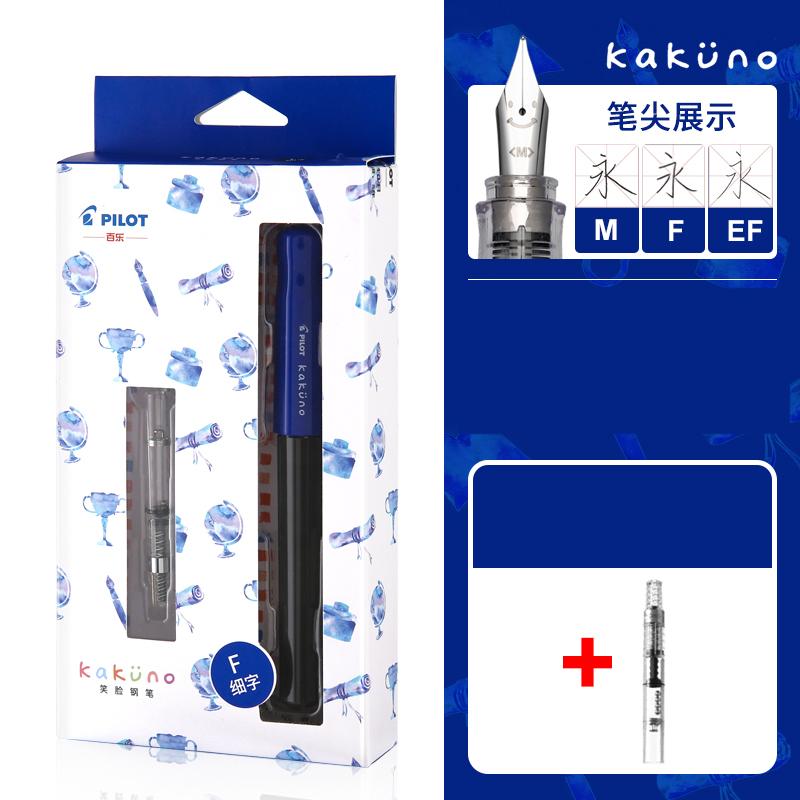 PILOT KaKuno Smiley-Gesicht Füllfederhalter FKA-1SR Wechselbare Tintenpatrone Glattes Schreiben Schreibwaren Schulbedarf Büro Geschenkbox (as the picture,F(0.4mm))