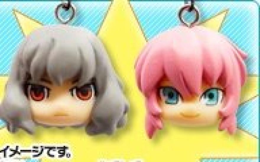 Nintendo Wii Software Inazuma Eleven GO Strikers 2013 Vorbesteller Shindou Takuto Kirino Ranmaru Paar Charakter-Schlüsselanhänger Bonus & [Nur Bonus] yellow