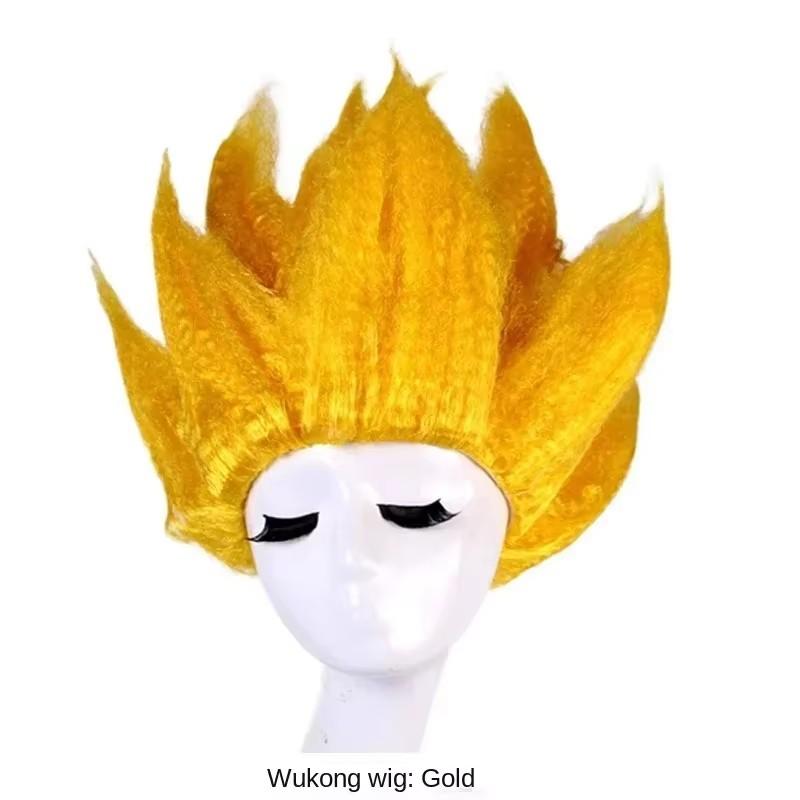 Cosplay Kostüm Perücke für Kinder - Fluffy Saiyan Lianhua Kopfstil von Dragon Ball Son Goku mit goldener Perücke as the picture-One Size yellow