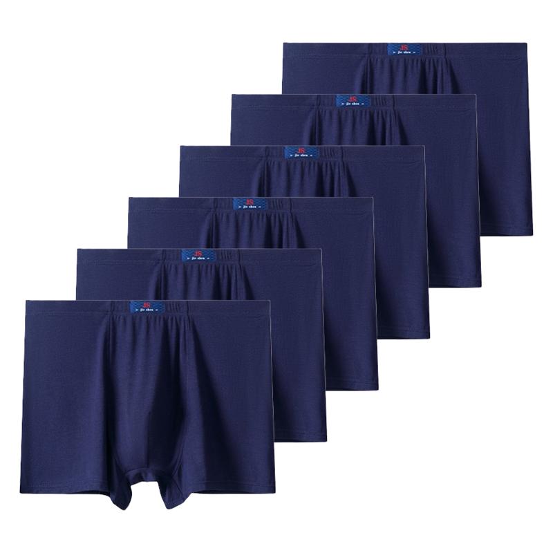 6 Stück Übergröße Unterwäsche Herren Große Größe Boxershorts XXL 3XL 4XL 5XL 6XL 7XL 8XL 9XL 10XL 11XL 12XL 13XL Modal Unterhosen 4XL blue