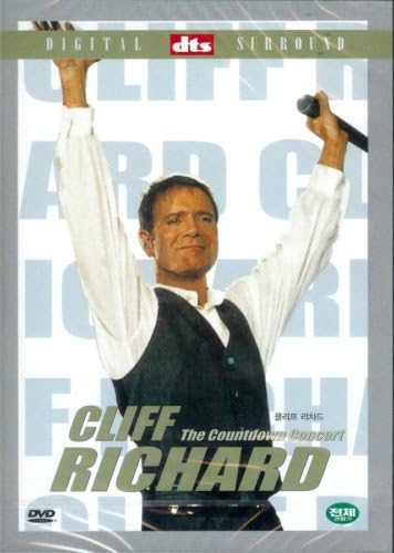 DVD DVD - Cliff Richard - The Countdown Conce DL004 Japan Anime/Spiel Gebraucht