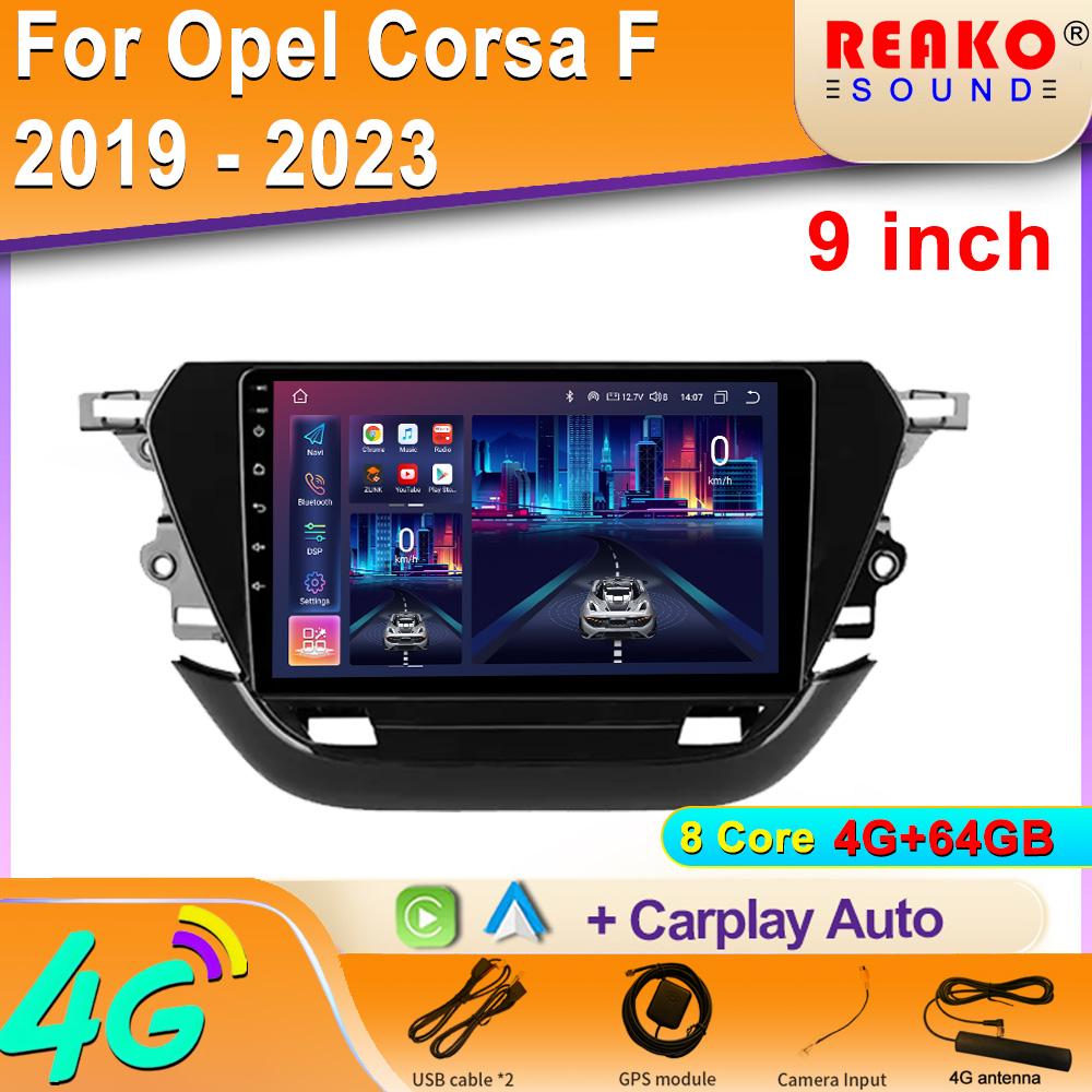 Für Opel Corsa F 2019-2023 Android Touchscreen Autoradio Autoradio Radio Videoplayer Navigation GPS Multimedia Videoplayer 8 core 4GB+64GB