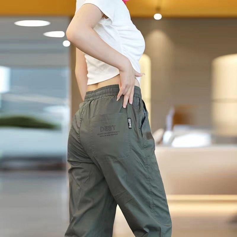 2025 Trendige Herren Koreanischer Stil Lässige Jogginghosen 5XL