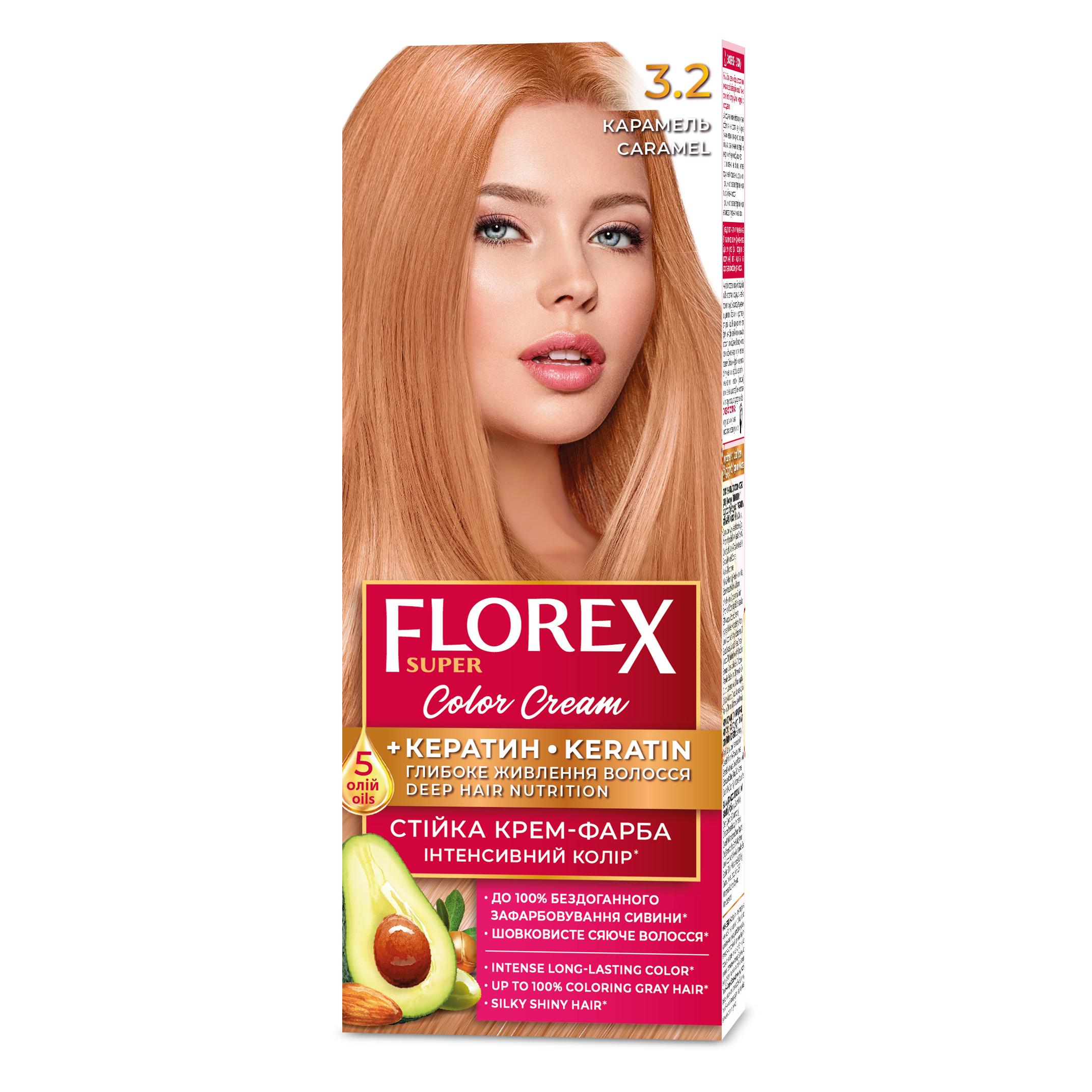 Florex Super permanente Haarfarbcreme - Gibt Ihrem Haar tiefe Nährstoffe, Macht Ihr Haar weich und seidig-glänzend. Caramel 3.2