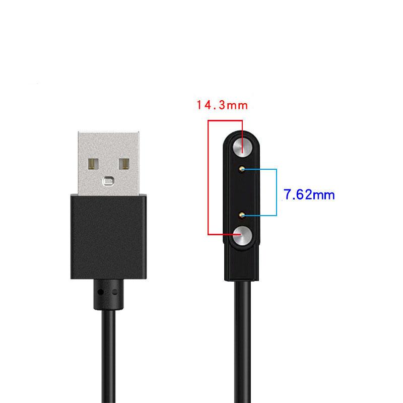 2-poliger 4-poliger Smartwatch-Dock-Ladeadapter, USB-Ladekabel, Kabel für Smartwatch-Ladekabel für Erwachsene/Kinder 7.62mm-14.3mm