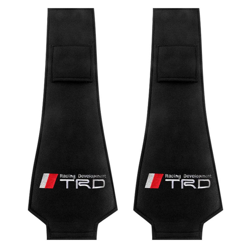 Autositz Rücken Kopfstütze Kissen Staubdichte Abdeckung für Toyota Trd C-hr Prado Rav4 Yaris Hilux Prius Avensis Corolla Camry Autozubehör 2Pcs TRD