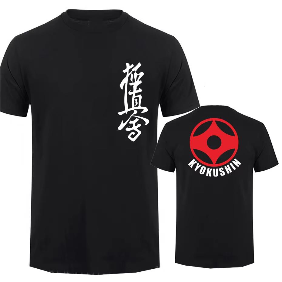 T-Shirt Herren Unisex T-Shirt Schwarz T-Shirts Homme Tees Kyokushin Karate Masutatsu Oyama Karate Japan Custom T-Shirt Druck T-Shirt Herren 3XL