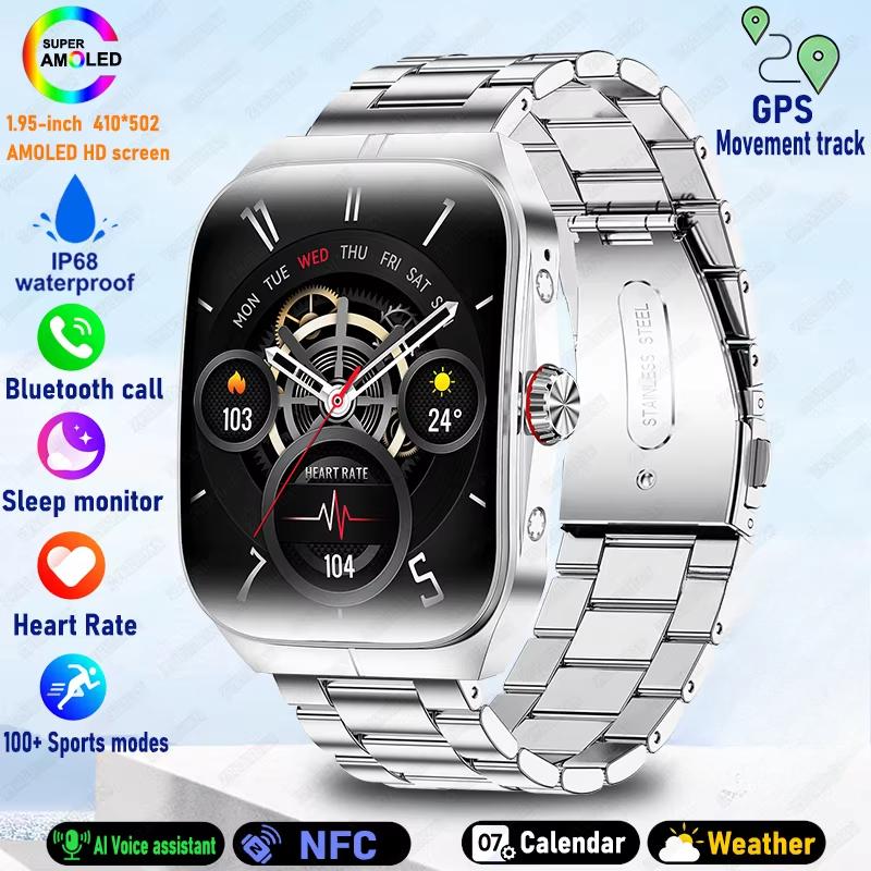 2025 Neue 1,95 Zoll Ultra HD Smartwatch Herren GPS-Tracking Bluetooth-Anruf NFC Herzfrequenz Sport Fitness Damen Smartwatch für OPPO Steel grau