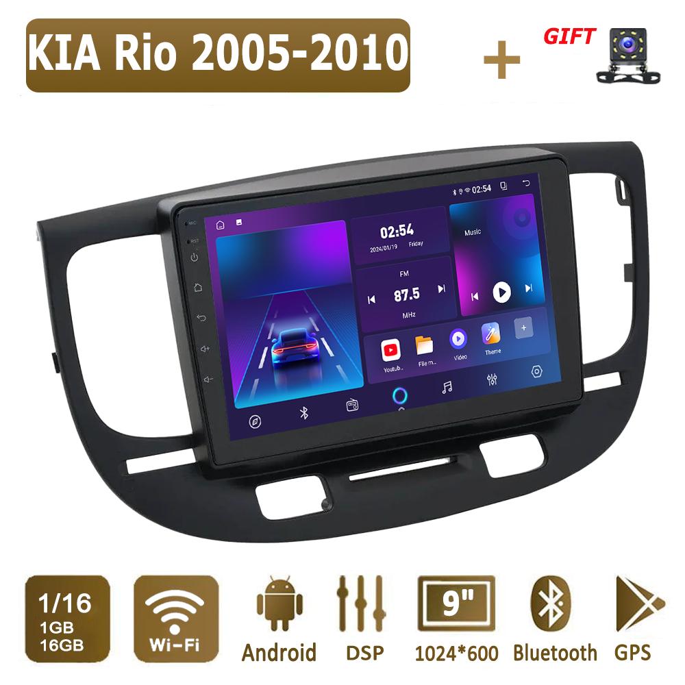 Android Carplay Autoradio für KIA Rio 2005-2010 Multimedia-Player Head Unit Stereo GPS Navigation BT WIFI 2 + 32GB 1+16GB schwarz