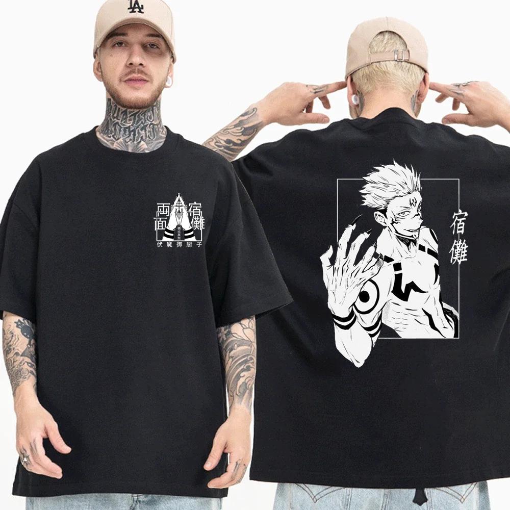 Ryomen Sukuna Field Expand T-Shirt Street Cooles Ryomen Sukuna Bedrucktes T-Shirt Shirt Sommer Punk Harajuku T-Shirt Top XXXL schwarz
