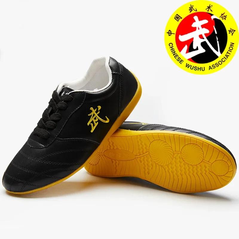 Mann Frau Echts Leder Wushu Tai Chi Kungfu Glamouröser Schuh Routine Kampfsport Schuhe Professionelle Wettkampfschuhe groß 46 46 black