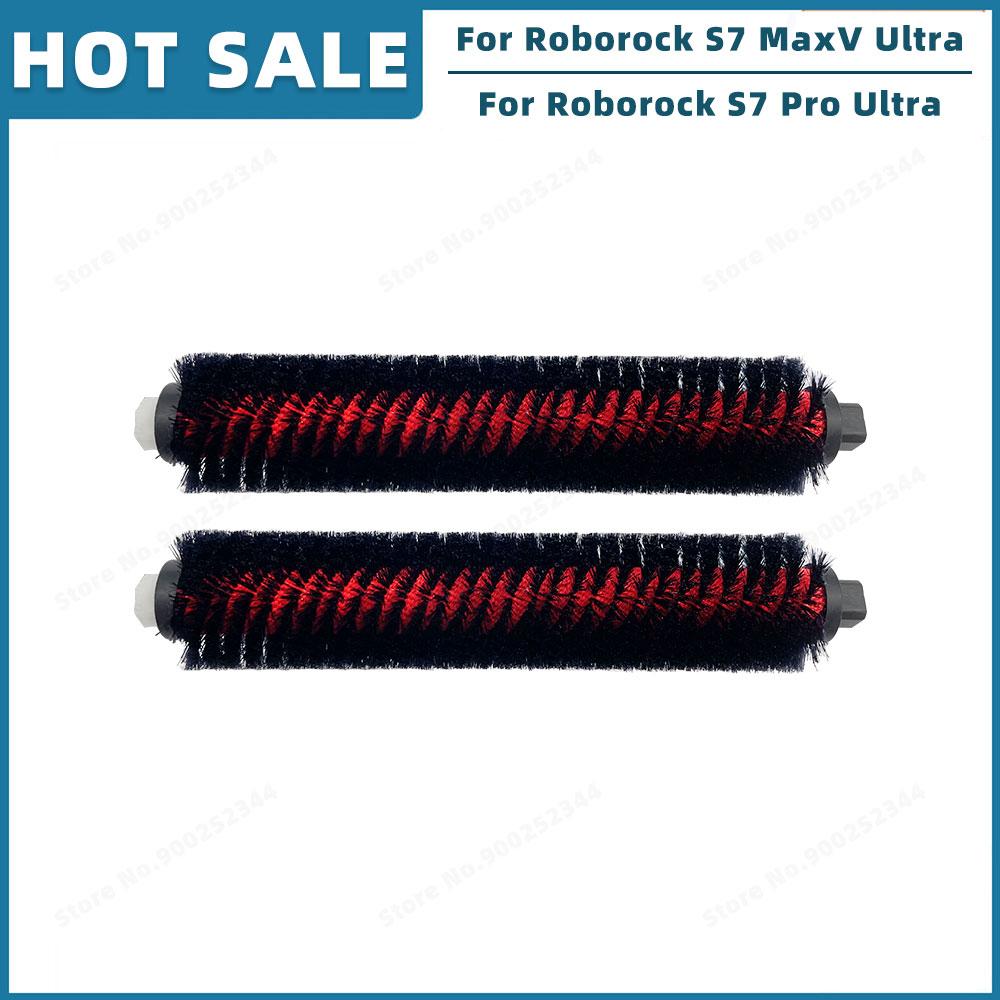 Kompatibel für Roborock S7 Max Ultra / S7 MaxV Ultra / S7 Pro Ultra Zubehör Ersatzteile Hauptseitenbürste Filter Wischmopp Staubbeutel black