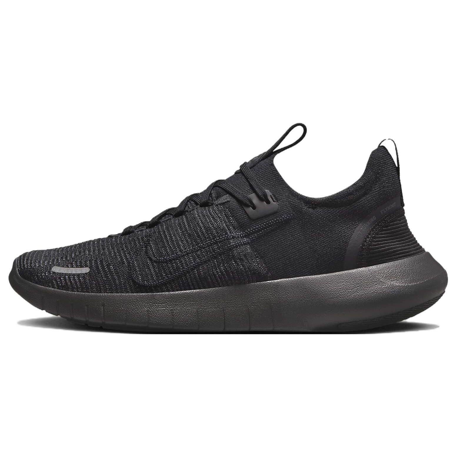 Nike Free RN Next Nature Schwarz Anthrazit Herren Sneaker FB1276-001 42.5