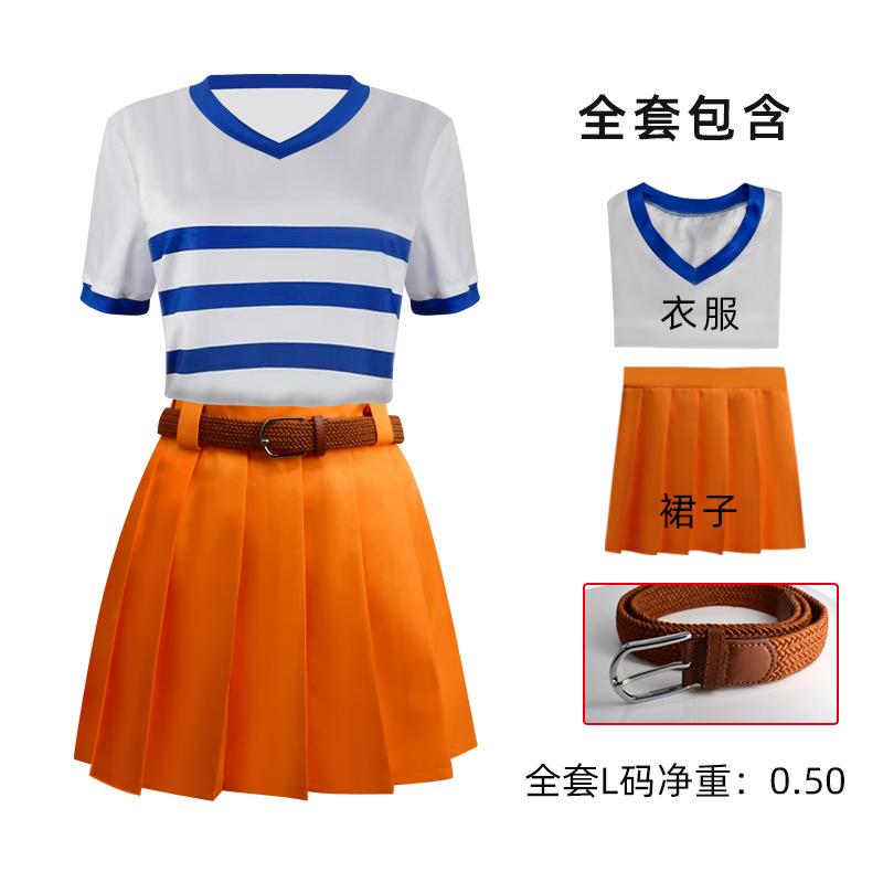 Live-Film ONE PIECE Cosplay Nami Cos Kostüm Halloween Performance Kostüm Anime Zweidimensionales Kostüm Weiblich 140 white