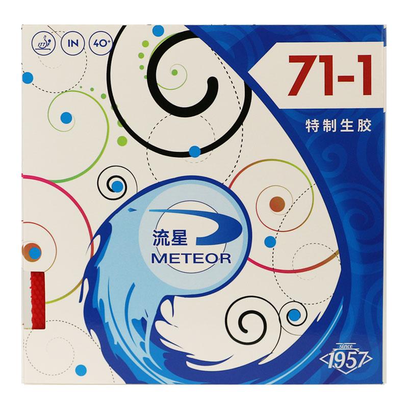 Original METEOR 71-1 / 71-2 Tischtennis Gummi (Noppen-Außen Spezial) Pips Out Ping Pong Schwamm 71-1 rot