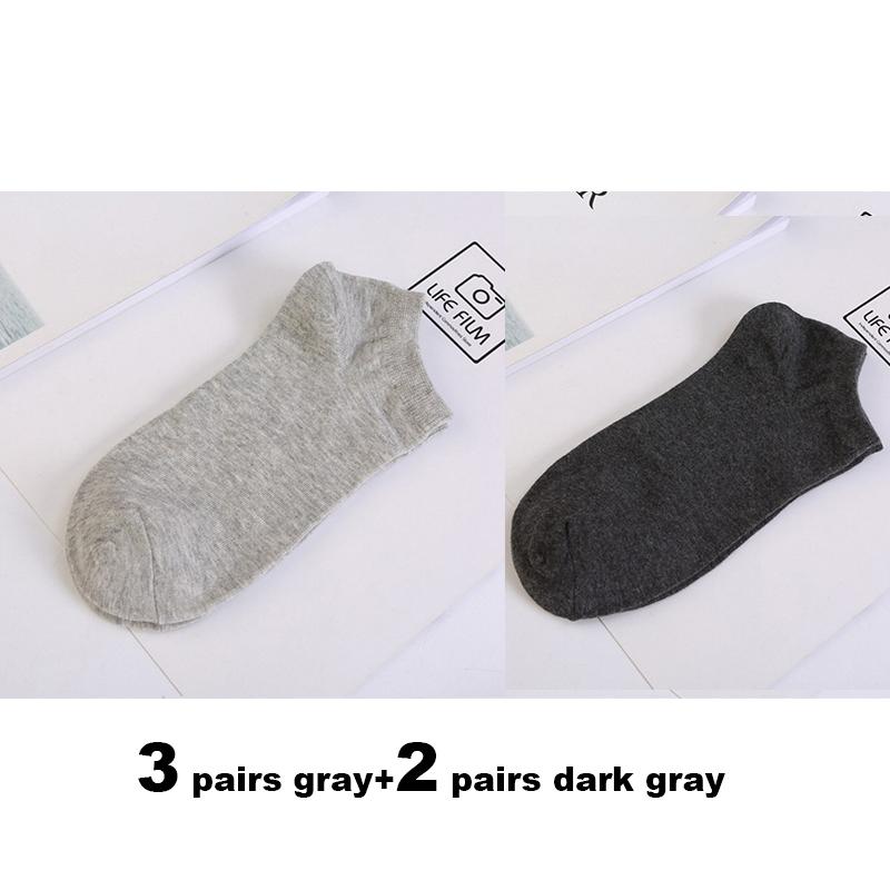 5 Paar Damen-Knöchel-Socken, weiße und schwarze Socken, atmungsaktive Sport-Socken, einfarbige Bootssocken, bequeme Polyester-Socken One Size