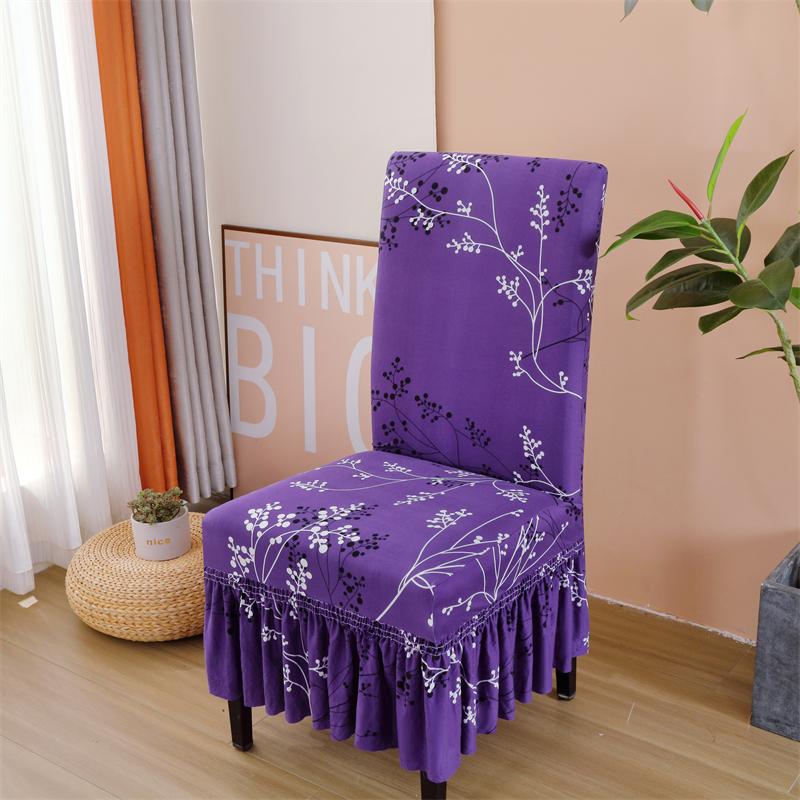 Stuhlhussen für Esszimmerstühle, Stretch-Stuhlbezüge für Esszimmer, waschbar, Küchenstuhlbezug mit Rock für Home-Party, 1 Stück 1piece gray