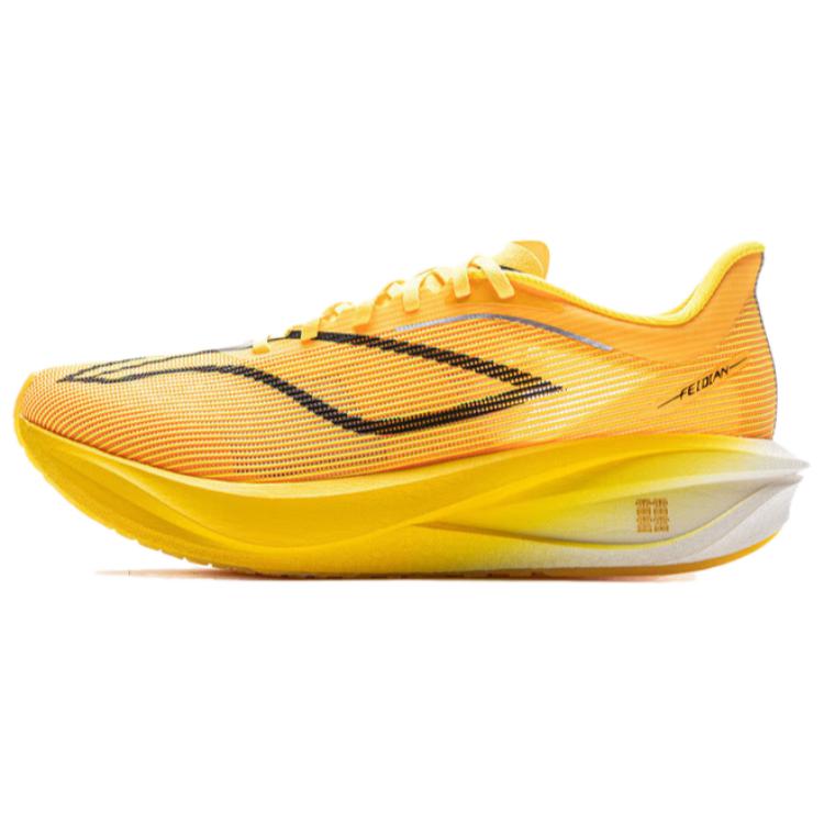 Li Ning Feidian 5 Challenger Ultraleichte Technologie Stoßdämpfende Laufschuhe Herren Laufschuhe Fluoreszierend-Mango-Gelb ARMV001-23 39