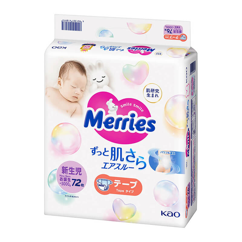 Windeln Merries NB 0-5kg 72Stk