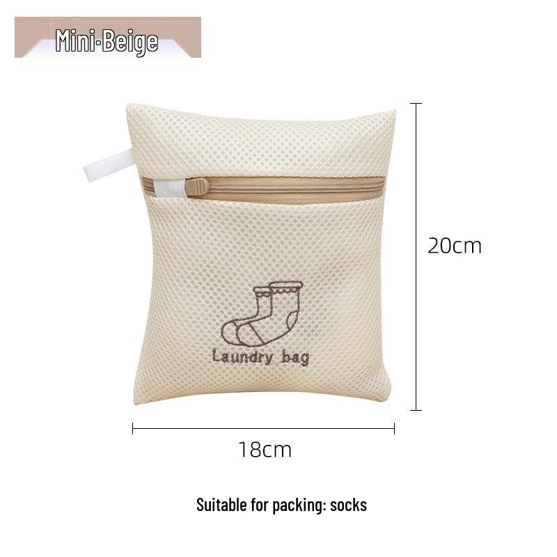 Wäsche- & Dessous-Waschbeutel-Set für maschinenwaschbare Kleidung und BH-Pflege beige bestickte kleine socken-tasche 18x22cm