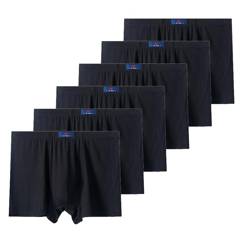6 Stück Übergröße Unterwäsche Herren Große Größe Boxershorts XXL 3XL 4XL 5XL 6XL 7XL 8XL 9XL 10XL 11XL 12XL 13XL Modal Unterhosen 5XL black