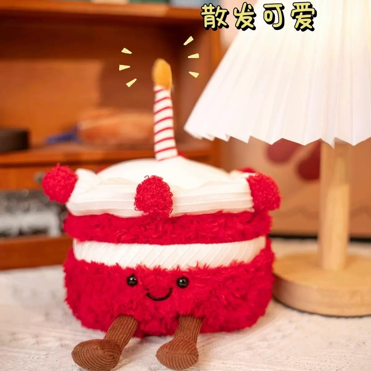 jelly Super Niedlicher Erdbeerkuchen Plüschtiere Gefülltes Obst Eis Snack Plüsch Geburtstagskuchen Kerze Partydeko Geschenk für Kinder Baby 25cm red