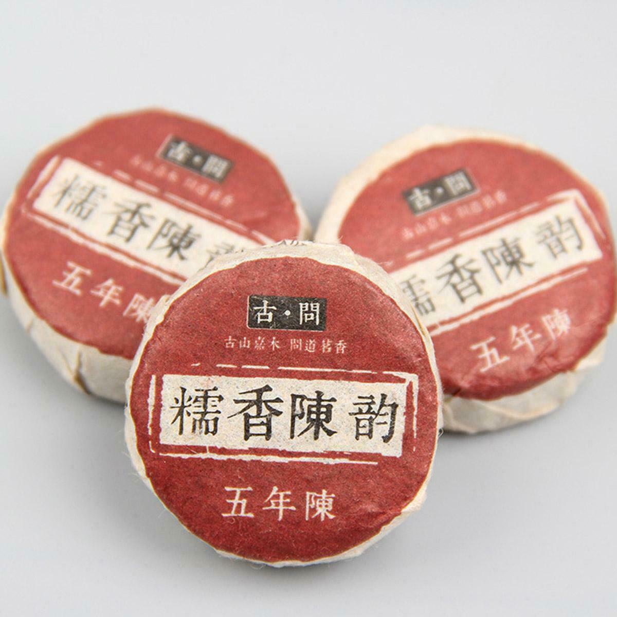 Alter reifer Puerh-Tuo-Tee, Klebreis, duftender Puer-Tee, Pu-Erh-Tee, fermentierter Tee 250g