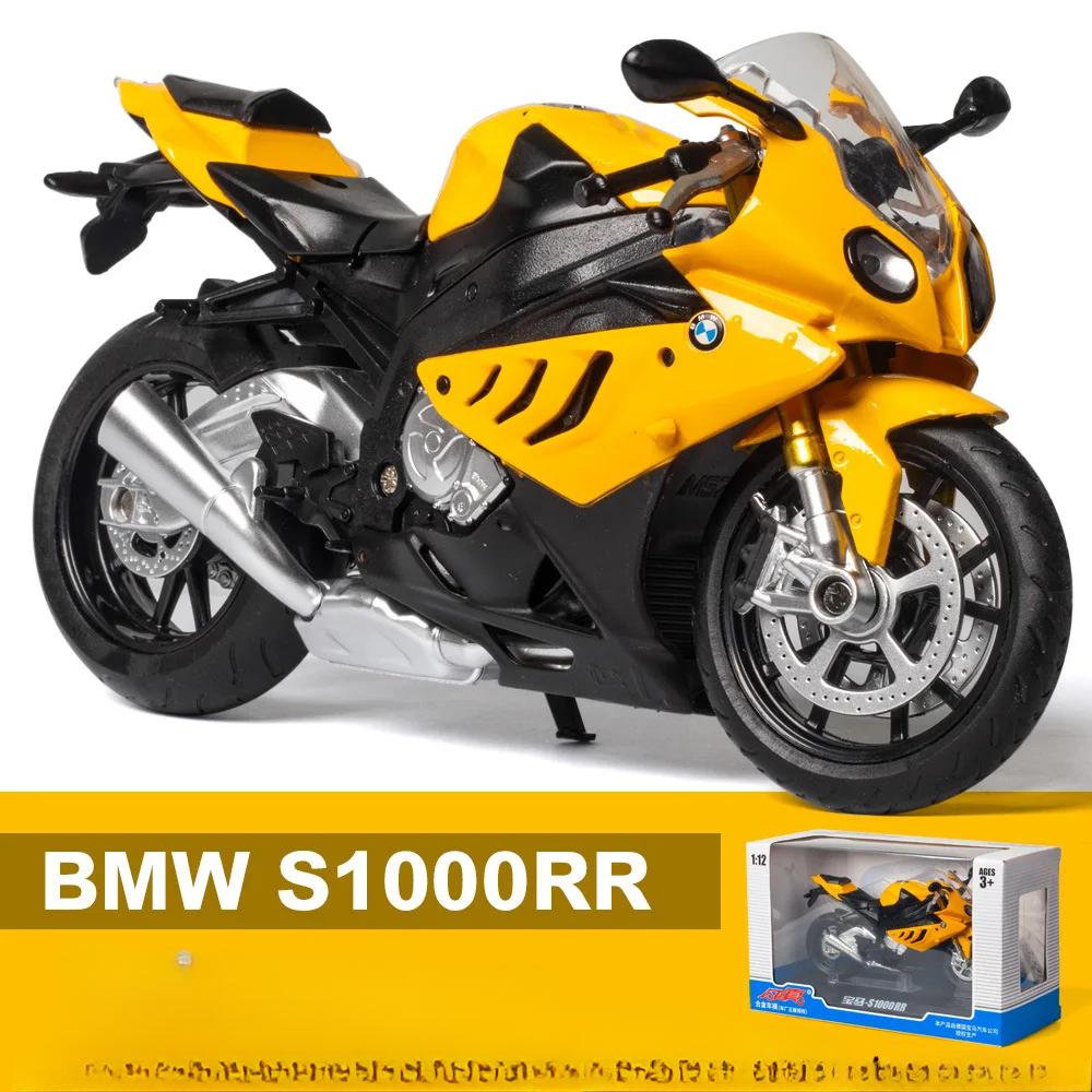 1/12 BMW S1000RR Modellauto Simulation Legierung Metall Spielzeug Motorrad Kinderspielzeug Geschenk Sammlung gelb