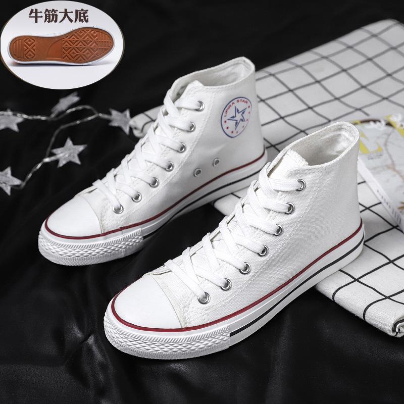 Douchuan Frühlings-High-Top-Canvas-Schuhe Herren- und Damen-Trend Casual Sport-Board-Schuhe Studenten Übergröße Weiße Schuhe 39 (female)