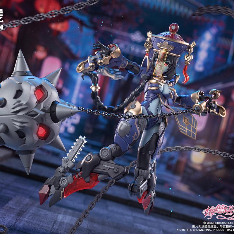 Perfekt 1:12 Skala HeMoXian Echos von Medeta Jiu Lian Kleines Zombie-Mädchen Zombie-Mädchen Mecha-Mädchen Mecha-Mädchen Anime Sammler-Set blue