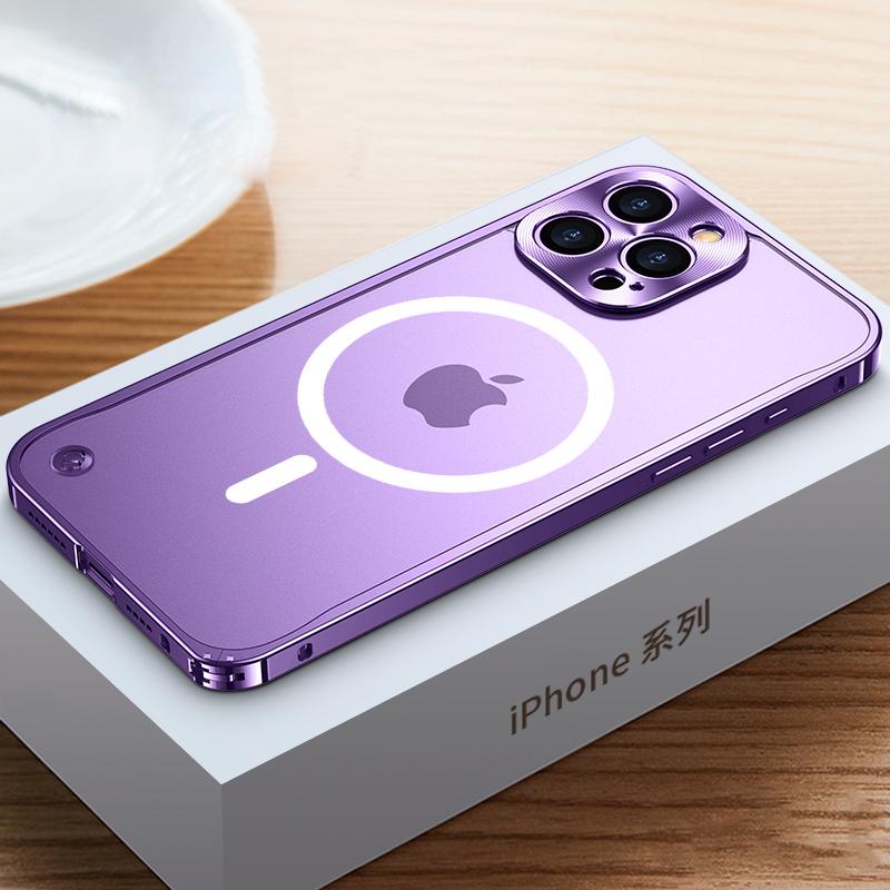 Magnetische Handyhülle mit Metallrahmen für iPhone 17 12 13 14 15 16 Pro Max Aluminiumlegierung Vollständiger Objektivschutz Abdeckung für iPhone 16 Galvanisierte Metall-Rückseite iPhone 16 Pro Max violett