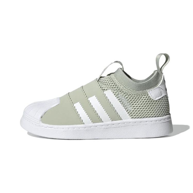 adidas Superstar 360 2.0 J Halo Green Kinder-Sneaker Cloud-White Core-Black GY3791 30