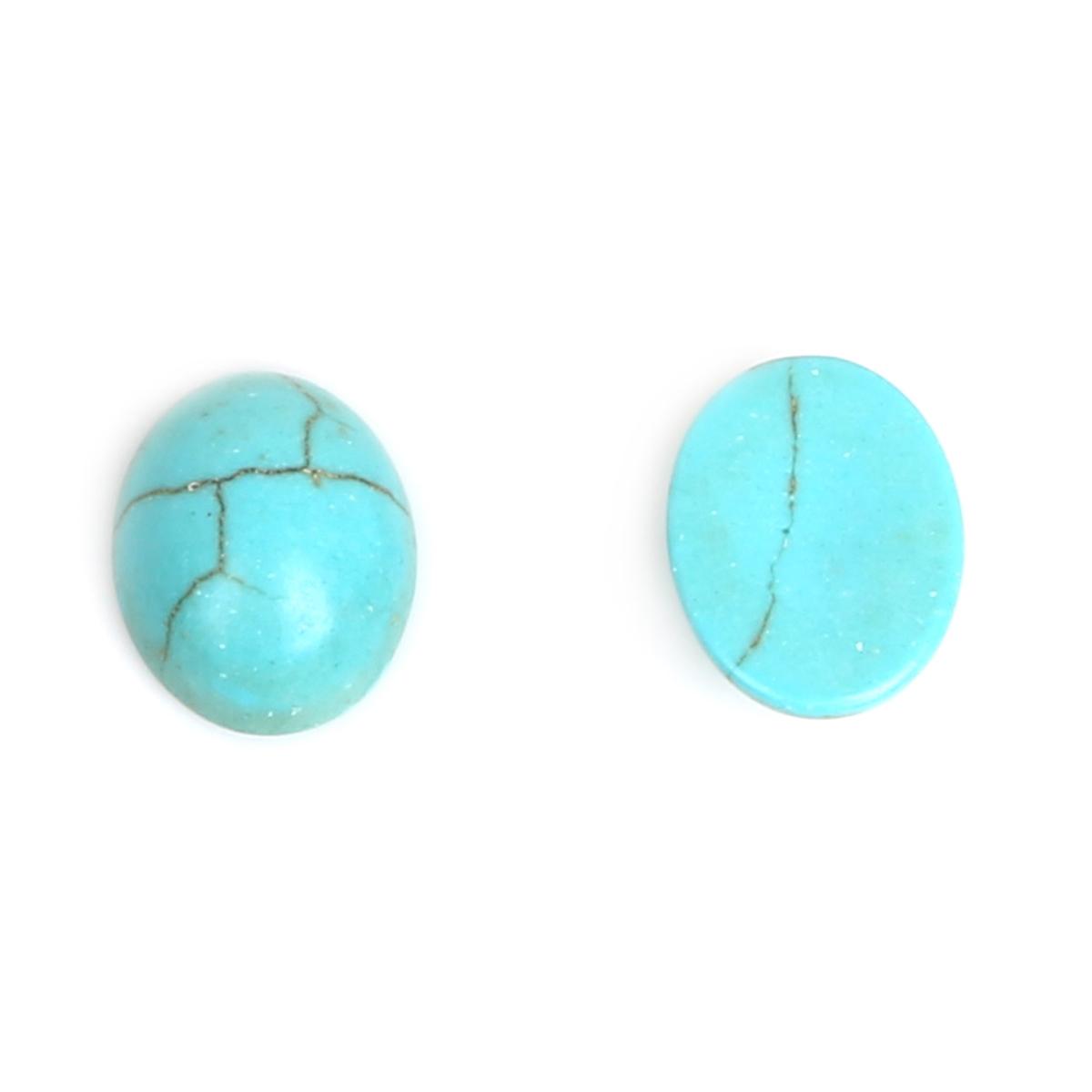 Türkise Perlen, Howlith-Stein, Cabochon-Perlen, halboval, flache Rückseite, Schmuckzubehör, passend für DIY-Ringe, Armbänder, Material 8x10mm 30pcs türkis