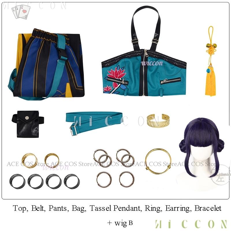 K-Pop Huntrix Zoey Cosplay Kostüm Perücke Dämonenjäger Kostüm Requisite Kunai Rollenspiel Bühnenkleidung Halloween Mädchengruppenuniformen L