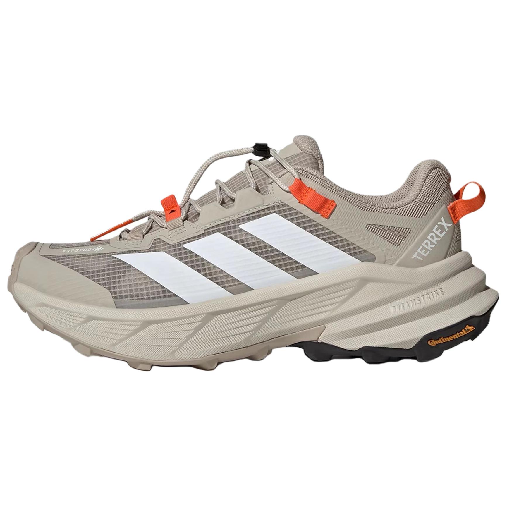 Adidas Terrex Bequeme Mode Laufschuhe Unisex Laufschuhe Beige HQ4883 44⅔