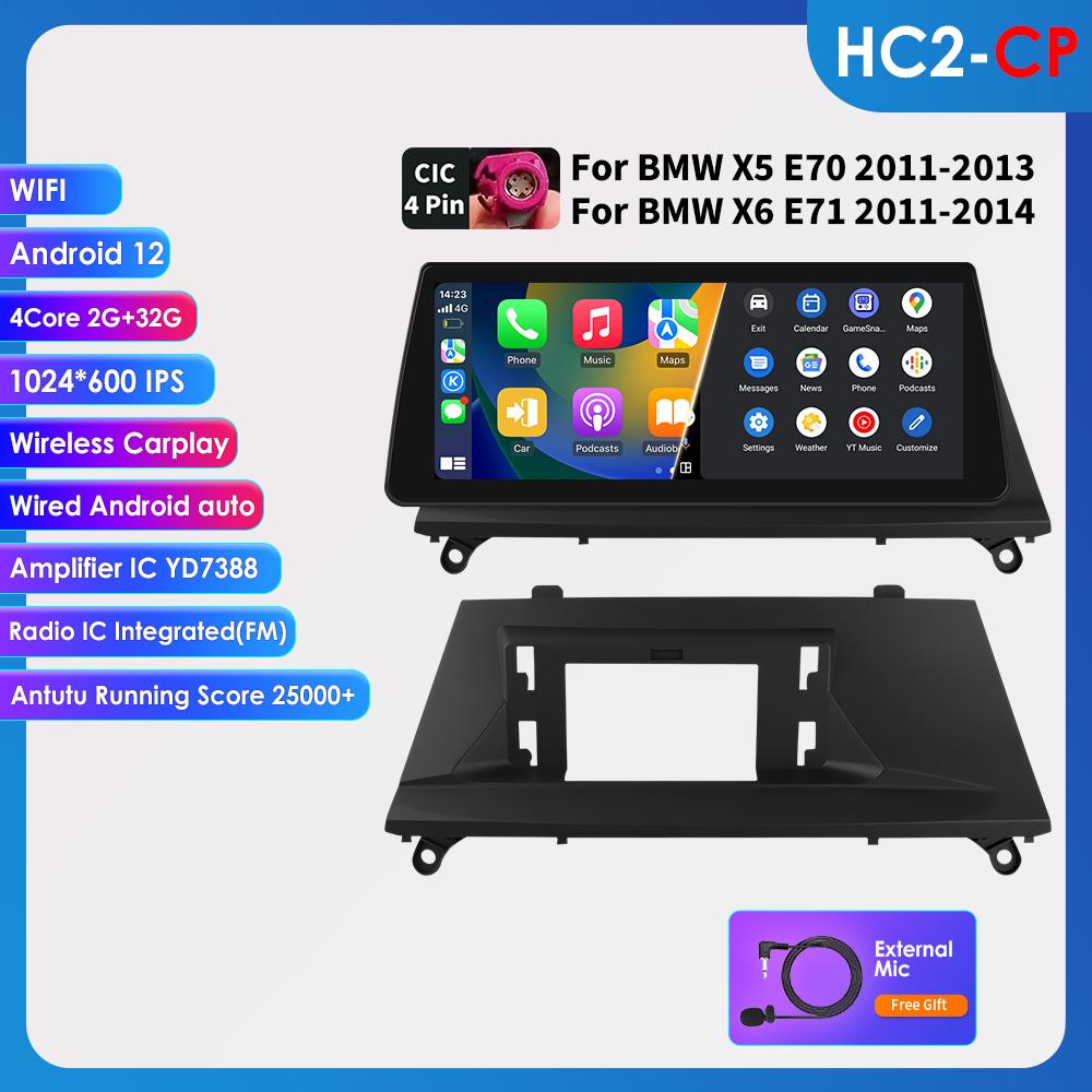 Ossuret 10.25 Carplay Android 13 Autoradio für BMW X5 E70 X6 E71 CCC CIC Auto intelligente Systeme Radio GPS Navi Stereo DSP SWC Bluetooth Head Unit HC2 2G 32G