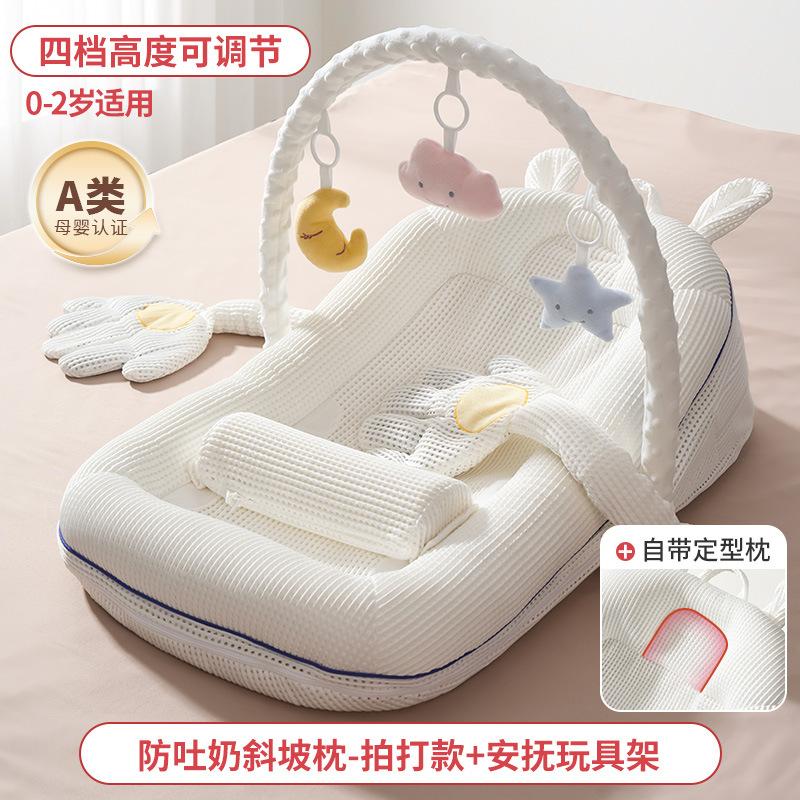 Schrägkissen Baby Anti-Spuckmilch Schrägkissen Anti-Überlauf Milch Erstickung Baby Liegend Schlafen Fütterungsartefakt Neugeborenes Bett-im-Bett Mengmeng bunny+Patting th