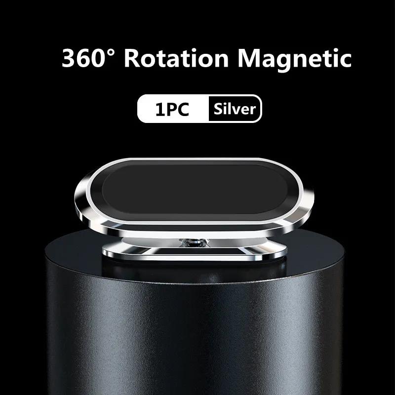 360 Rotat Auto Telefon Halter Magnetische Universal Magnet Telefon Halterung für Telefon in Auto Mobile Handy Halter Stehen silber
