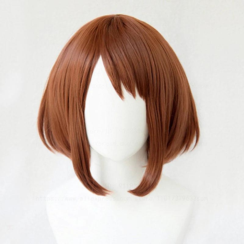Ochako Uraraka Cosplay Perücke Kurzer Brauner Bob Hitzebeständiges Synthetisches Haar Anime Perücken One Size