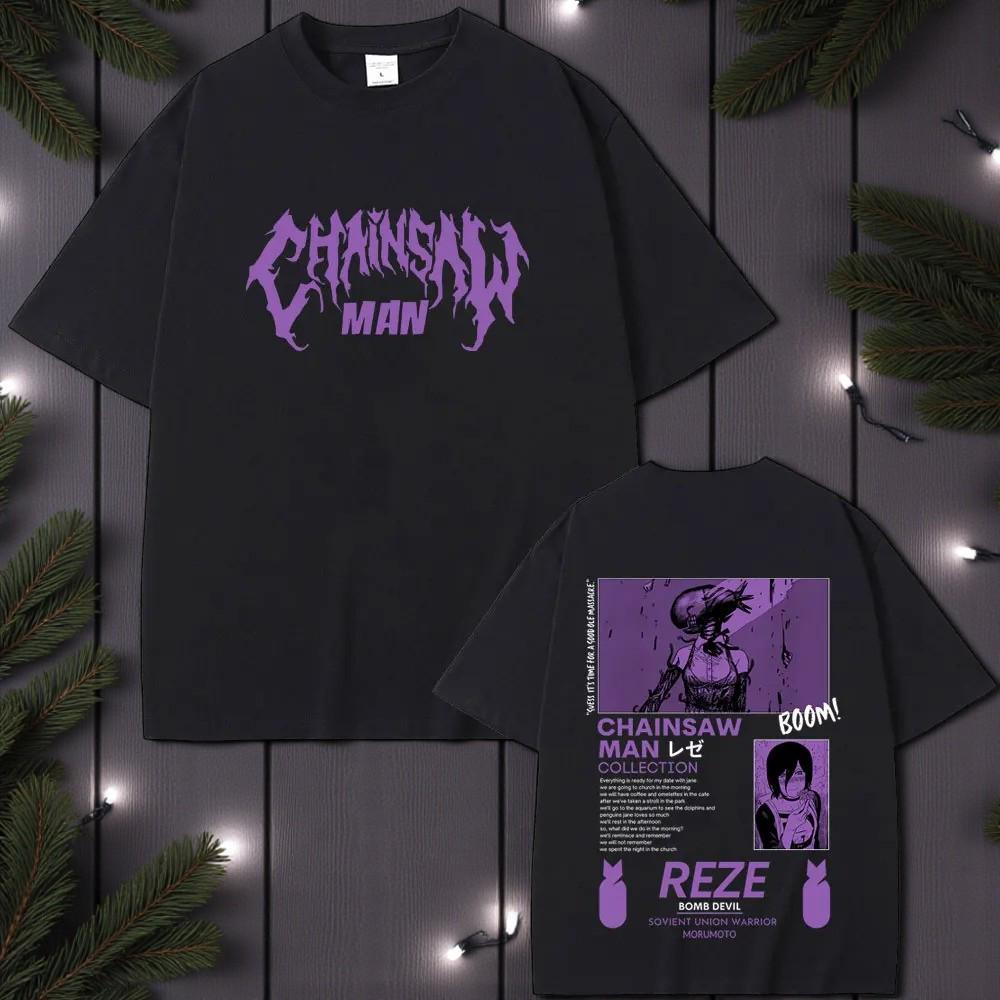 Reze Bomb Devil Chainsaw Man Grafik T-Shirt Herren Damen Baumwolle Rundhals Kurzarm T-Shirt Große Größen Damen Oberteile Sommer Freizeit Damen Herren Kleidung M elfenbein