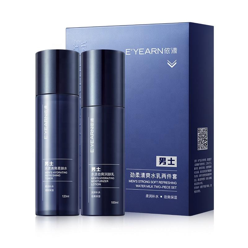 Gesichtspflegeset für Männer, Toner, Essenzlotion, erfrischend, feuchtigkeitsspendend, 2-teilig, Toner und Gesichtslotion in einer Box, Hautpflegeset für Geburtstags- und Festgeschenke As the picture gray
