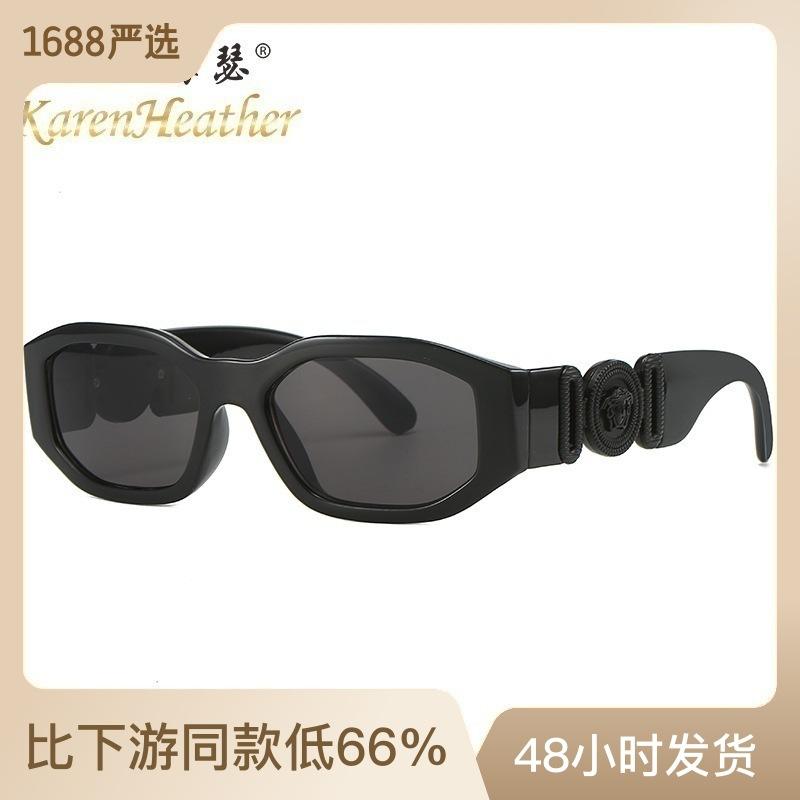 Neue personalisierte Kopf-Sonnenbrille 4361 Europäische und amerikanische unregelmäßige kleine Rahmen-Sonnenbrille