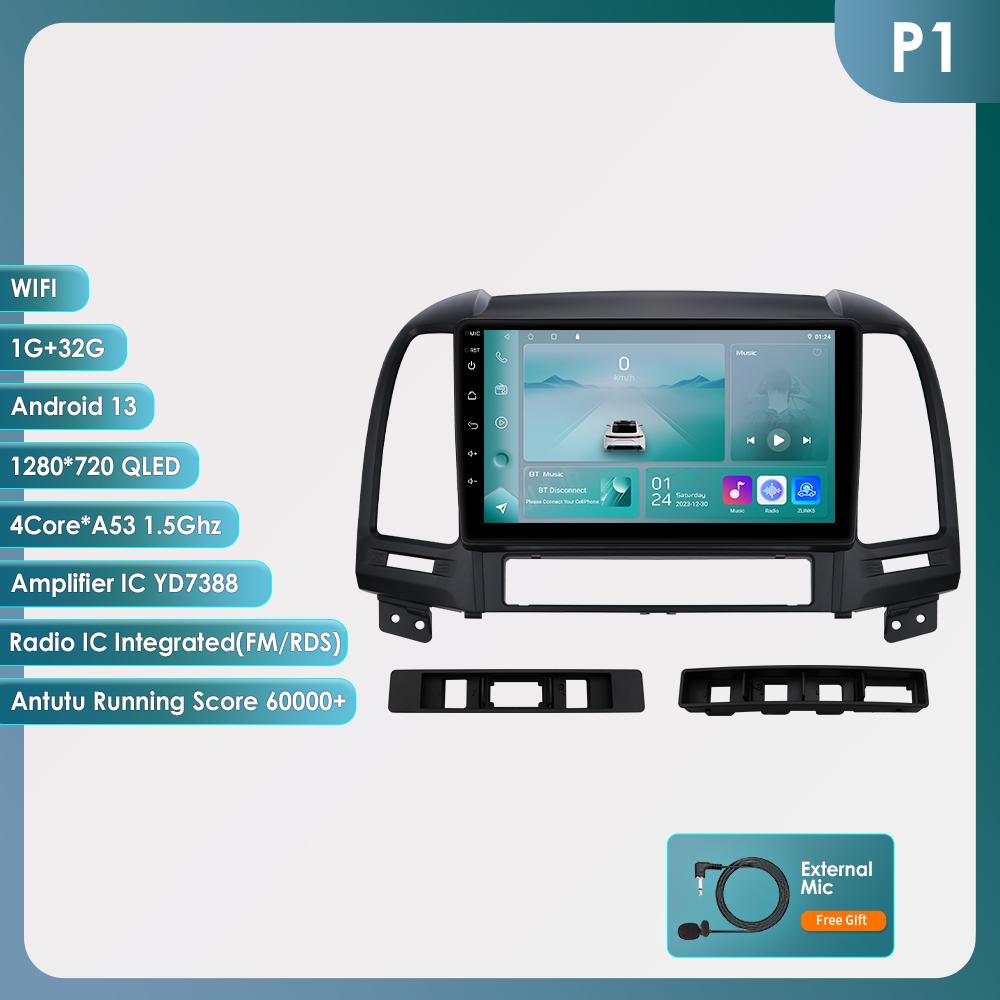 Hizpo 2 Din Autoradio Multimedia-Player für Hyundai Santa Fe 2 2006-2012 Android 12 Carplay Bildschirm 9 GPS Navi RDS Stereo 4G DSP Bluetooth Autoradio HC1 4Core 1G 32G beige
