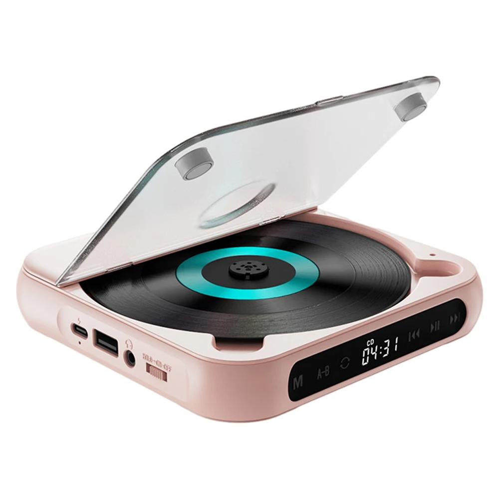 Modischer tragbarer CD-Player mit LCD-Touchscreen, Stereo-CD-Musik-Player mit Bluetooth, USB-Disk, 3,5 mm AUX-Wiedergabemodus, 1200 mA Aufladung. rosa