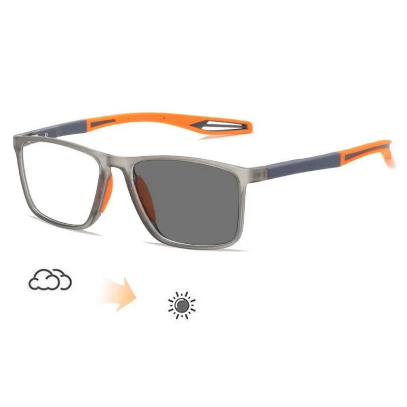 Anti-Blaulicht-Brille mit ultraleichter photochromer Myopie-Brille für Herren, Business-Brille für die Nahsicht, Outdoor-Sport-Brille mit Farbwechsel -1.5