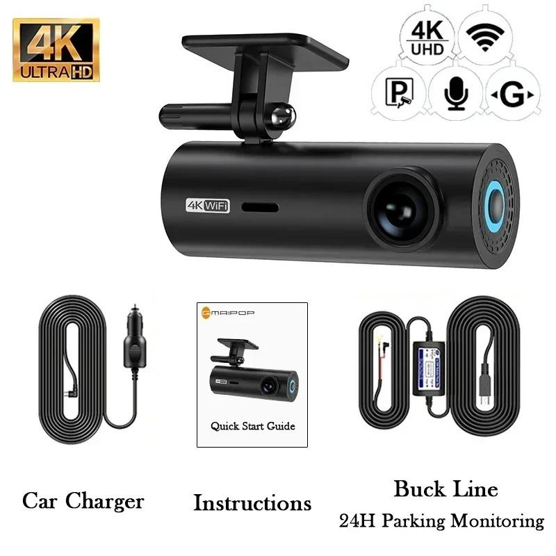 Neue 4K Dashcam für Autos, Vorder- und Rückansichtskamera für Fahrzeuge, GPS, WIFI, Auto-DVR, Videorecorder, 24-Stunden-Parkmonitor, Autozubehör 4K With Buck Line