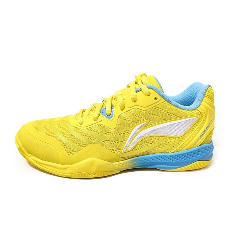 Li Ning Tischtennis Kollektion Professionelle Dämpfung Rutschfest Abriebfest Cloud Mittelsohle Sohlentechnologie APTU007-4 41.5 yellow